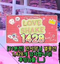 캡처_2025_05_20_19_39_08_814.png.webp