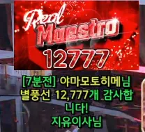 캡처_2025_05_20_19_16_47_733.png.webp