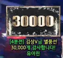 캡처_2025_05_20_19_06_40_431.png.webp