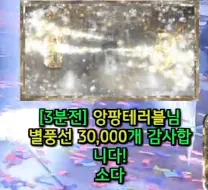 캡처_2025_05_20_19_06_20_843.png.webp