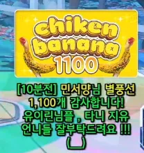 캡처_2025_05_20_19_38_46_75.png.webp