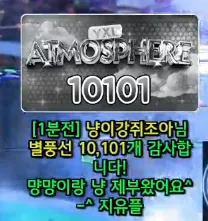 캡처_2025_05_20_19_24_48_578.png.webp