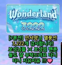 캡처_2025_05_20_19_37_56_718.png.webp