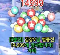 캡처_2025_05_20_19_07_39_587.png.webp