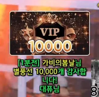 캡처_2025_05_20_18_55_44_699.png.webp