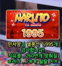 캡처_2025_05_20_19_39_54_825.png.webp