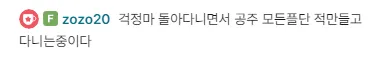 캡처.PNG.webp