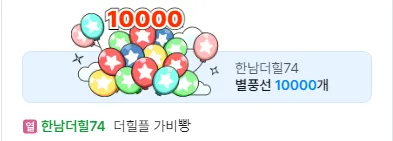 캡처.PNG.webp