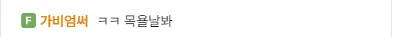 2.PNG.webp