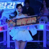 아이콘