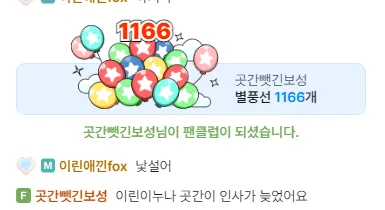 3.PNG.webp