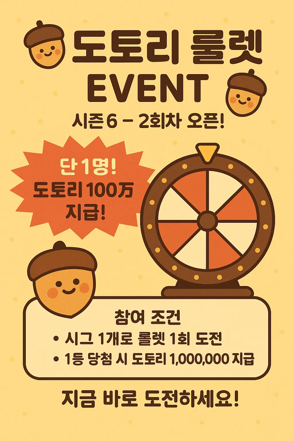 72BD7B95-8C38-4939-B6D4-1035B98423DD.png.webp