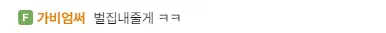3.PNG.webp