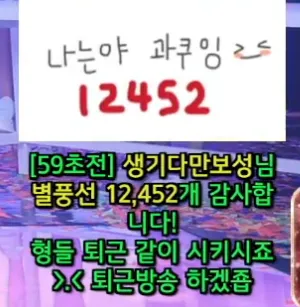 캡처_2025_05_23_13_35_54_732.png.webp