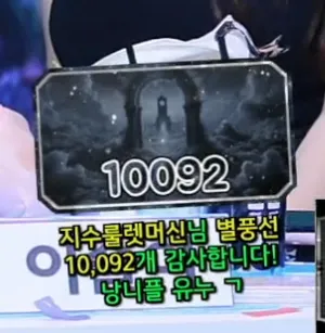 캡처_2025_05_23_13_11_48_357.png.webp