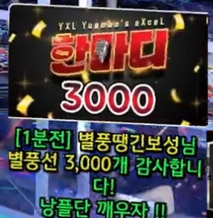 캡처_2025_05_23_13_13_29_440.png.webp