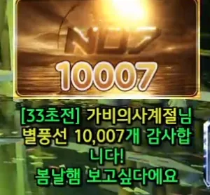 캡처_2025_05_23_13_02_22_442.png.webp