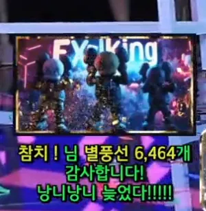 캡처_2025_05_23_13_10_27_771.png.webp