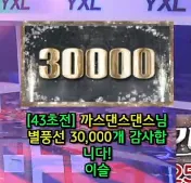 캡처_2025_05_23_10_24_55_87.png.webp
