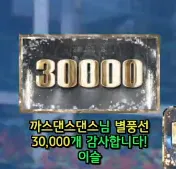 캡처_2025_05_23_10_25_02_13.png.webp