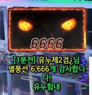 캡처_2025_05_23_13_07_44_822.png.webp