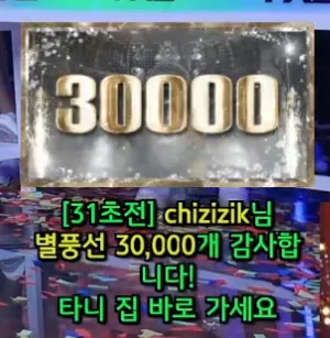 캡처_2025_05_23_13_27_54_215.png.webp