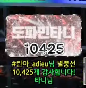 캡처_2025_05_23_13_31_55_634.png.webp
