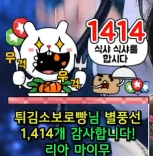 캡처_2025_05_23_13_23_19_985.png.webp