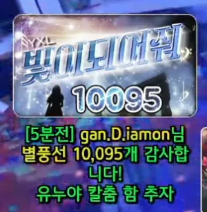 캡처_2025_05_23_13_06_49_303.png.webp