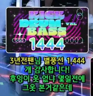 캡처_2025_05_23_13_40_09_297.png.webp