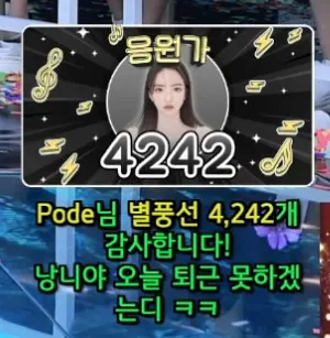 캡처_2025_05_23_13_15_09_880.png.webp