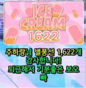 캡처_2025_05_23_11_28_02_548.png.webp