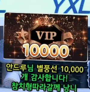 캡처_2025_05_23_13_12_27_417.png.webp