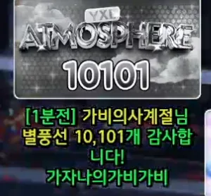 캡처_2025_05_23_13_02_37_975.png.webp