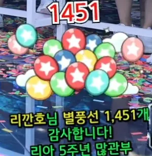 캡처_2025_05_23_13_19_17_723.png.webp