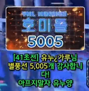 캡처_2025_05_23_13_07_38_168.png.webp
