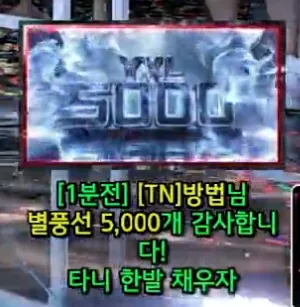 캡처_2025_05_23_13_27_37_906.png.webp