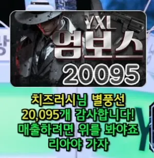 캡처_2025_05_23_13_18_28_833.png.webp