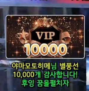 캡처_2025_05_23_13_36_45_16.png.webp