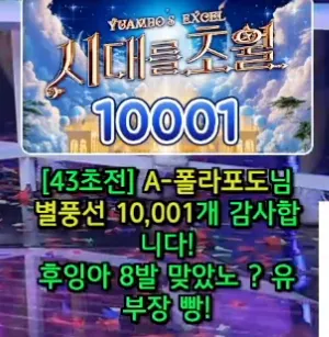 캡처_2025_05_23_13_37_58_596.png.webp