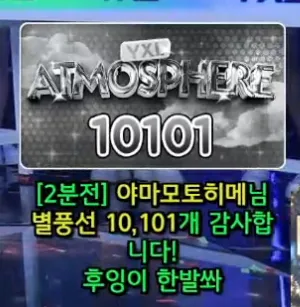 캡처_2025_05_23_13_37_39_45.png.webp