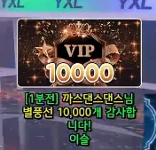 캡처_2025_05_23_10_25_09_765.png.webp