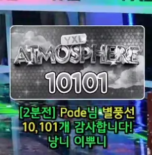 캡처_2025_05_23_13_12_02_78.png.webp