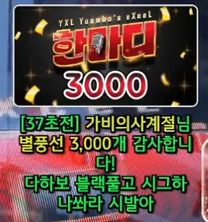 캡처_2025_05_23_13_02_55_132.png.webp