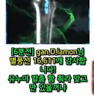 캡처_2025_05_23_13_07_01_36.png.webp