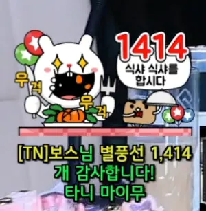 캡처_2025_05_23_13_28_16_481.png.webp
