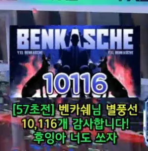 캡처_2025_05_23_13_36_09_569.png.webp