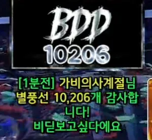 캡처_2025_05_23_13_02_30_914.png.webp