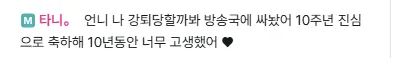 캡처.PNG.webp