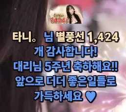 캡처_2025_05_24_10_06_53_0.png.webp